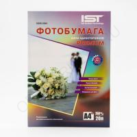 Фотобумага Premium шёлк односторонняя IST, Si260-20A4, 260г/А4/20л